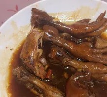 Chicken Neck