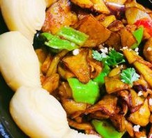Stir-Fried Eggplant Pot