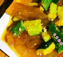 Mixed Rice Noodles