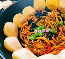 Health-Preserving Mushroom Hot Pot