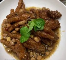 Fruit-Seed Stewed Chicken Feet