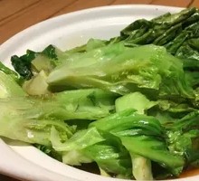 Boiled Roman Lettuce