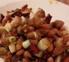 Kung Pao Chicken