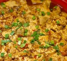 Spicy Tofu