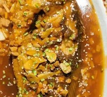 Braised Yellow Croaker