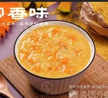 Rice Porridge