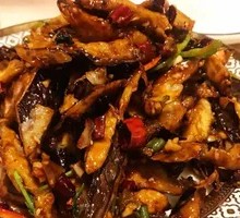 Flavorful Eggplant