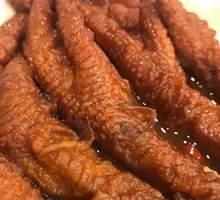 Braised Chicken Feet with Tiger Skin