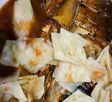 Fish Head with Flatbread