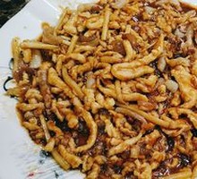 烧三丝