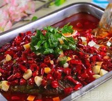 Spicy Grilled Fish