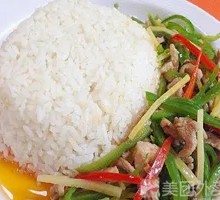 Bell Pepper and Pork Stir-Fry Rice Bowl