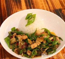 Stir-Fried Pork with Rice