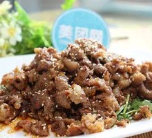 Cumin Lamb Cubes