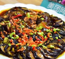 Minced Pork with Eggplant