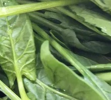 Spinach