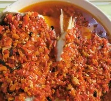 Chopped Chili Fish Head