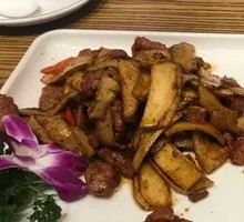 Black Pepper King Oyster Mushroom
