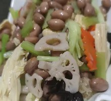 Vegetable Medley
