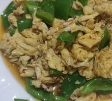 Bell Pepper and Egg Stir-Fry