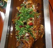 Grilled Fish