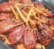 Spicy Duck Head Hot Pot