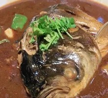 Fish Head with Flatbread