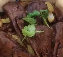 Duck Head Hot Pot