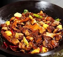 Stewed Goose in Iron Pot