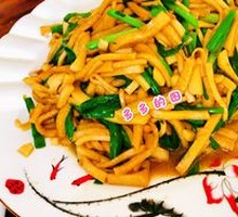 Leek-Scented Tofu