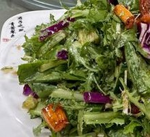 Mixed Vegetable Salad