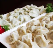 Vegetarian Three-Fresh Dumplings