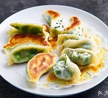 Chives and Egg Dumplings