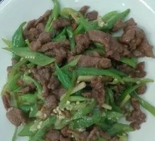 Bell Pepper and Shredded Pork
