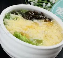 Egg Soup