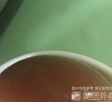 Tea-Infused Eggs