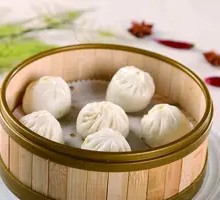 Vegetable Dumplings
