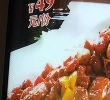 Golden Garlic Yam and Beef Cubes