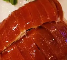 Roast Duck