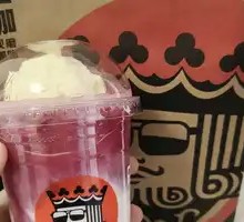 葡萄雪丸子幸运冰