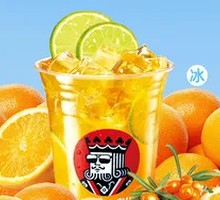 Sea Buckthorn Orange Lemon Tea