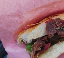 Donkey Meat Fire Cake