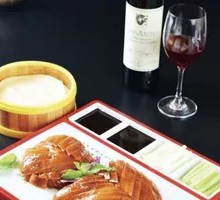 Premium Roast Duck