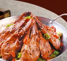 Spicy Duck Head Hot Pot