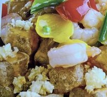 Three-Flavor Stewed Dumplings