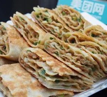 Penglai Meat Pie