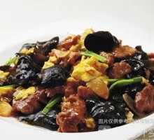 Sour Stir-Fried Egg with Wood Ear Mushrooms