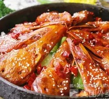 Spicy Duck Head Hot Pot