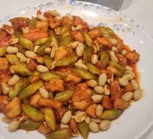 Kung Pao Chicken