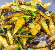 Flavorful Eggplant